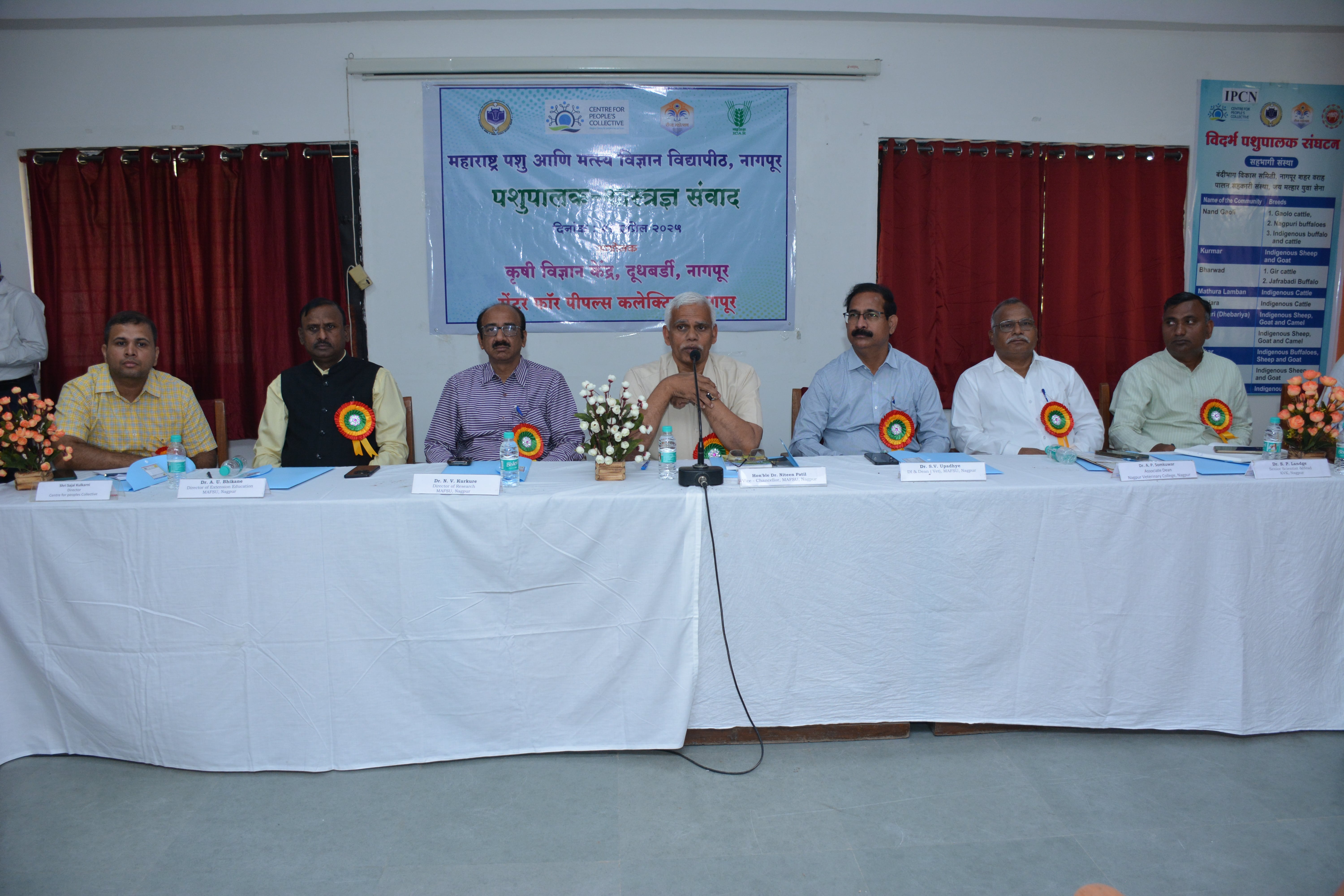 Farmers-Scientist Meet by KVK Nagpur (4).JPG